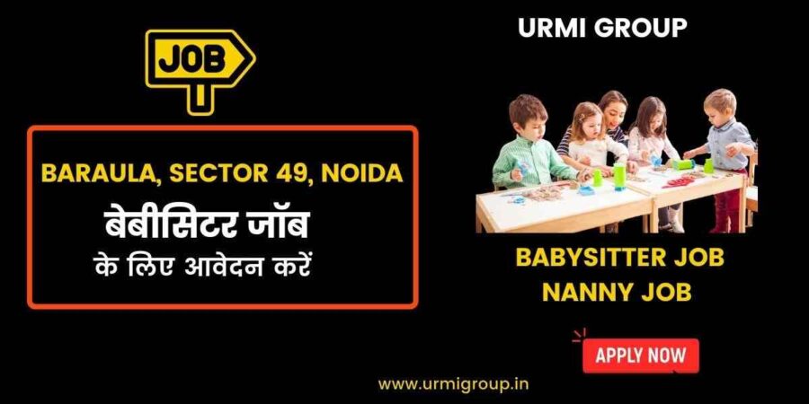 This image is about - Apply for maid jobs in Baraula, Sector 49, Noida & nearby areas with Urmi Group