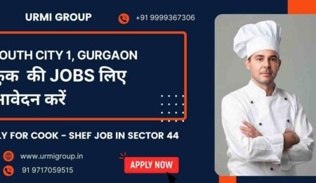 Apply for home cook & chef jobs near Artemis Hospital & HUDA City Centre, South City 1, Gurgaon. Get hired by families looking for daily meal prep.